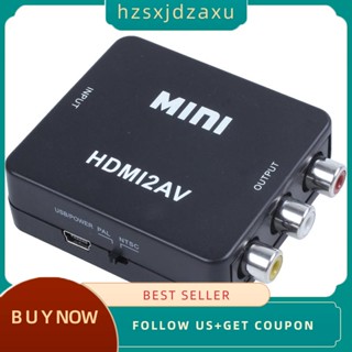 【hzsxjdzaxu】อะแดปเตอร์แปลง Hdmi เป็น 3RCA CVBS AV TV PS3 VHS VCR DVD สีดํา