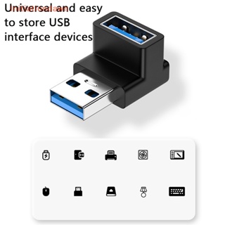 [Initiationdawn] อะแดปเตอร์แปลงขยาย USB 3.0 ตัวผู้ เป็นตัวเมีย 90 องศา OTG 10Gbps