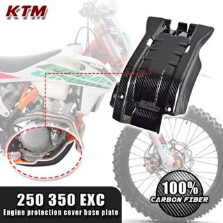 ฝาครอบเครื่องยนต์ คาร์บอนไฟเบอร์ 100% สําหรับ KTM Duke 250 350 2020 2021 2022