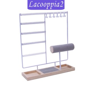 [Lacooppia2] ถาดวางเครื่องประดับ สร้อยข้อมือ เครื่องประดับ สําหรับตกแต่งบ้าน หอพัก งานแต่งงาน