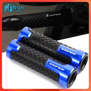 Rtomg แฮนด์มือจับอลูมิเนียมอัลลอยด์ CNC ดัดแปลง สําหรับรถจักรยานยนต์ YAMAHA Sniper 150 155 Sniper MX135