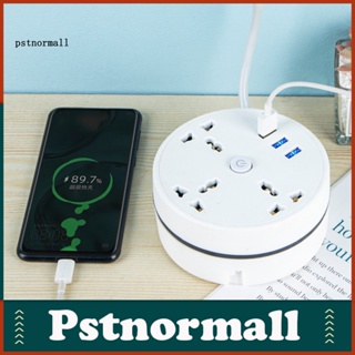 Pstnormall รางปลั๊กไฟ ทรงกลม พร้อมพอร์ต Usb 3 ช่อง และพอร์ต Usb 3 พอร์ต สําหรับบ้าน ออฟฟิศ และท่องเที่ยว