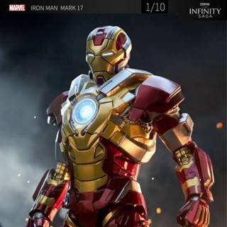 [BTF] พร้อมส่ง โมเดลฟิกเกอร์ ไอรอนแมน จีน 3 MK17 Heartbreaker Marvel AINO