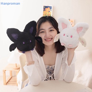 Hanproman&gt; ตุ๊กตาการ์ตูนค้างคาวน่ารัก ขนาด 20 ซม. ของขวัญวันเกิด สําหรับตกแต่งบ้าน ฮาโลวีน