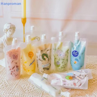 Hanproman&gt; ถุงใส่เครื่องดื่ม น้ําผลไม้ ชานม แบบใส ใช้แล้วทิ้ง เป็นมิตรกับสิ่งแวดล้อม 10 ชิ้น