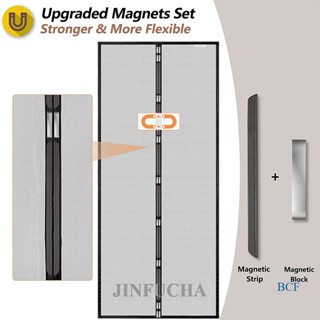 Jinfucha ใหม่ มุ้งกันยุง แมลงวัน แมลงวัน ม่านประตู ตาข่าย ปิดประตูอัตโนมัติ ฤดูร้อน
