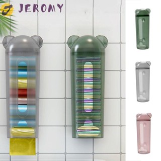 Jeromy ที่วางถุงขยะพลาสติก แบบติดผนัง ขนาดใหญ่ จุของได้เยอะ สีเขียว ชมพู เทา สําหรับห้องครัว ห้องน้ํา