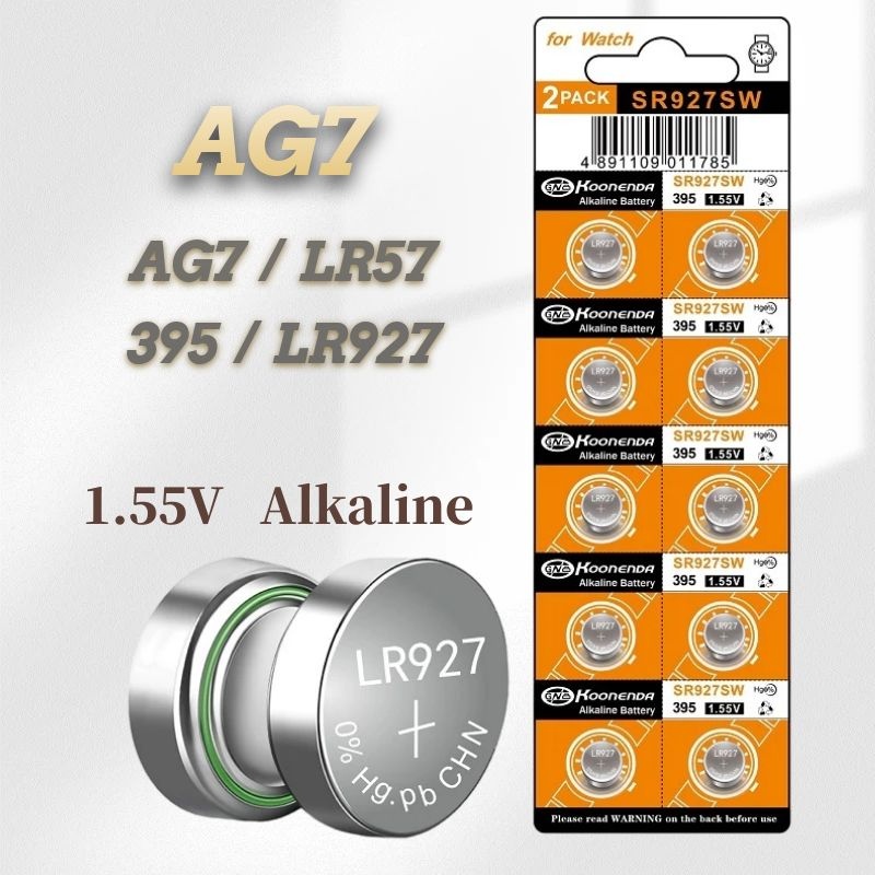 10PCS AG7 395 LR927 395AL926F SR927SW  Lithium Batteries Button Battery for Watch Toys  Control Calc