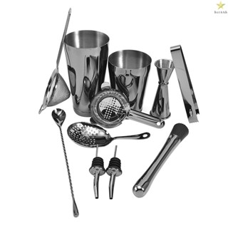 Stainless Steel Cocktail Shaker Set - 11 PCS Mixology Kit for Making Wine Drinks at Home Bar