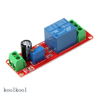 Kool โมดูลสวิตช์รีเลย์ตั้งเวลา 12V NE555 0-10 วินาที ปรับได้