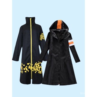 เสื้อคลุมคอสเพลย์ One Piece Merchandise Trafalgarlo Cloak SB5499