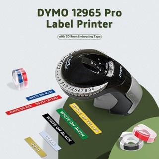 (พร้อมเทป 5 ชิ้น)Dymo 12965 เครื่องทําฉลาก สําหรับเทปลายนูน 3D 9 มม. สําหรับเครื่องทําฉลาก Dymo Organizer Xpress