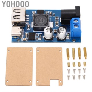 Yohooo Buck Converter Module DC 8.2-32V Input to 3-20V Output QC 3.0 Quick Charging Board for Phone