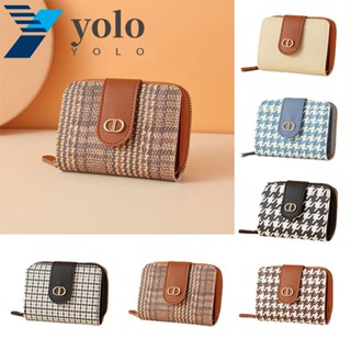 Yolo Houndstooth กระเป๋าสตางค์ใบสั้น กระเป๋าคลัทช์ กระเป๋าใส่บัตร หนัง PU กระเป๋าใส่เหรียญ แฟชั่นสไตล์เกาหลี กระเป๋าใส่บัตร หลายช่อง กลางแจ้ง