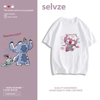 SELVZE （พร้อมส่งจากกทม มาถึงใน 3วัน）print T-shirt，การ์ตูนการ์ตูนน่ารักพิมพ์เสื้อยืดแขนสั้นหลวม T0568