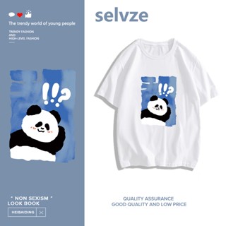 SELVZE （พร้อมส่งจากกทม มาถึงใน 3วัน）print T-shirt，การ์ตูนแพนด้าตลกพิมพ์เสื้อยืดแขนสั้นหลวม T0571