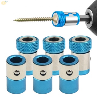 【VARSTR】Magnetic Ring 1/4 Inch 6pcs Accessories Alloy Blue Magnetizer Replacement