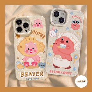 ใหม่ เคสโทรศัพท์มือถือแบบนิ่ม กันกระแทก ลายการ์ตูนน่ารัก ย่อยสลายได้ เป็นมิตรกับสิ่งแวดล้อม สําหรับ IPhone 7Plus XR 6 6S 8 15 7 Plus X XS Max SE 2020 11 12 13 14 15 Pro Max