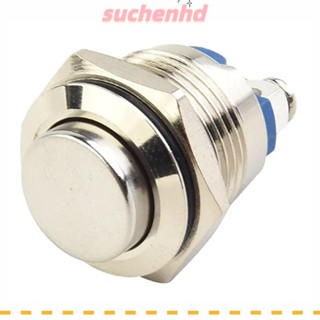 Suchenhd สวิตช์ปุ่มกด สเตนเลส 16 มม. รีเซ็ตเอง DIY สําหรับรถยนต์