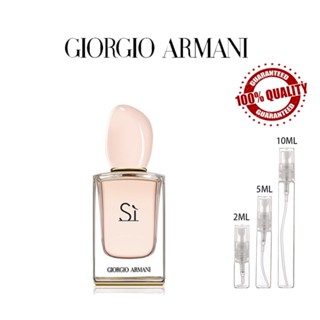 ขายน้ำหอมแบรนด์แท้ 100% Giorgio Armani Si Eau de Toilette 5ml/10ml