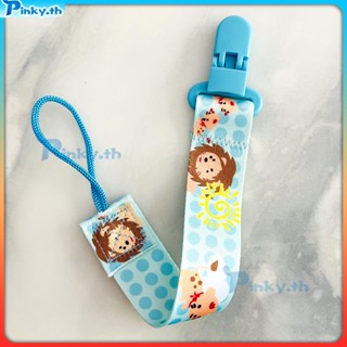 ห่วงโซ่จุกนมหลอกดอกไม้สองด้านแบบหนา Baby Anti Drop Toy Anti Loss Rope (pinky.th)