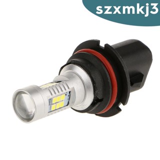 [Szxmkj3] ไฟหน้ารถยนต์ LED 9004 HB1 12V 21W สีขาว