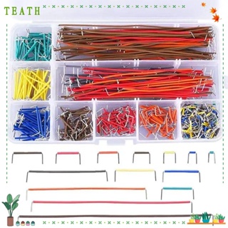 Teath ชุดบอร์ดวงจร PCB ทองแดงบริสุทธิ์ 2-125 มม. คุณภาพสูง 14 ความยาว 840 ชิ้น