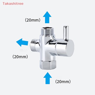 (Takashitree) ใหม่ อะแดปเตอร์วาล์วโครเมี่ยม T 3 ทาง 7/8 นิ้ว 1/2 นิ้ว 3/4 นิ้ว สําหรับโถสุขภัณฑ์มือถือ 2023