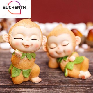 Suchenth โมเดลรูปปั้นลิง ราชา สําหรับตกแต่งบ้าน ออฟฟิศ