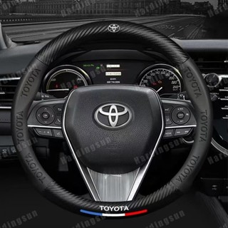 ปลอกหนังหุ้มพวงมาลัยรถยนต์ สําหรับ toyota Vios Wigo lnnova rav4 hiace hilux fortuner avanza civic