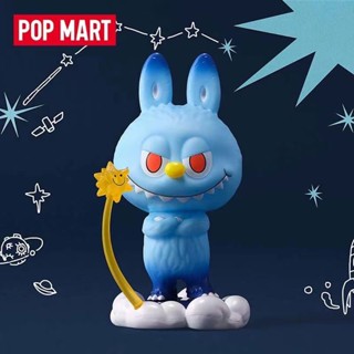 ฟิกเกอร์ POPMART POPMART LABUBU the monsters Constellation Series Mystery Box LABUBU