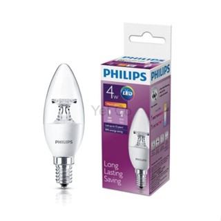 Philips เทียน LED B35 4w E14 หรี่แสงไม่ได้ แสงสีขาวใส