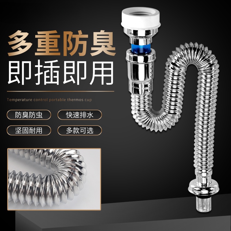 [KZS] ท่อระบายน้ําปัสสาวะ PVC ระงับกลิ่น สําหรับติดผนังห้องน้ํา