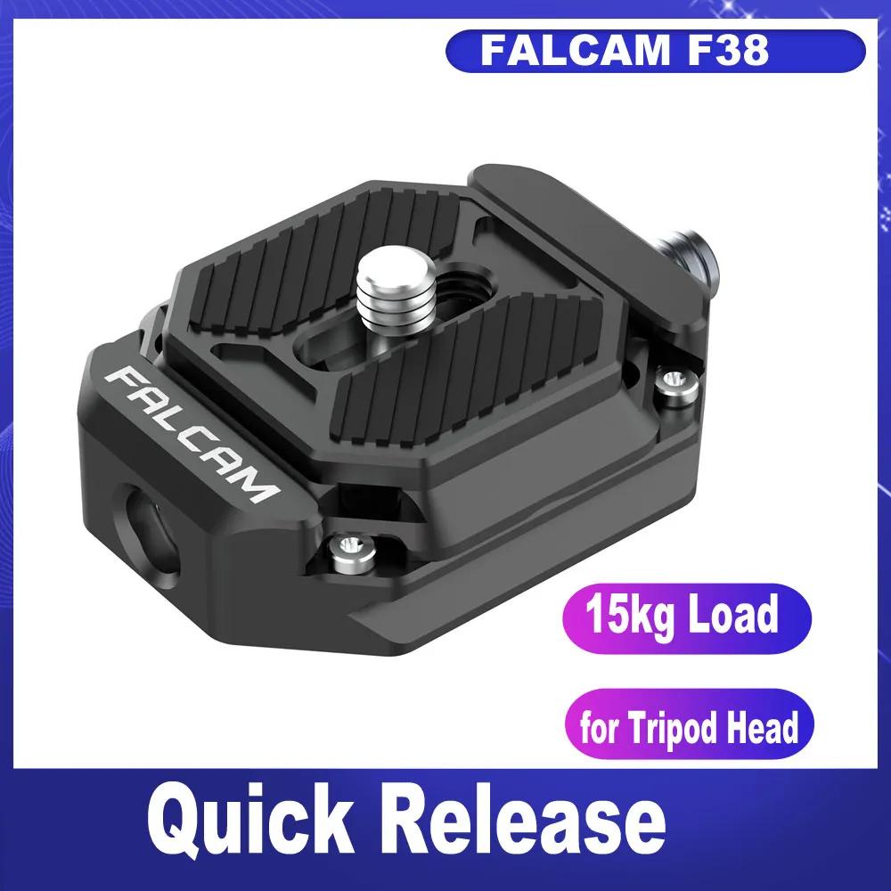 FALCAM F38 ระบบแผ่นปลดเร็วพร้อมฐานแบบปลดเร็วและแผ่นปลดเร็วสําหรับหัวขาตั้งกล้อง 15 กก. Load Capaciy
