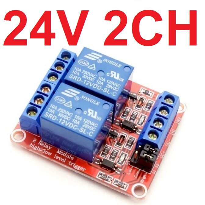 Relay 24V 2CH Relay Module Board Shield for Arduino with Optocoupler Support High and Low Level Trigger รีเลย์