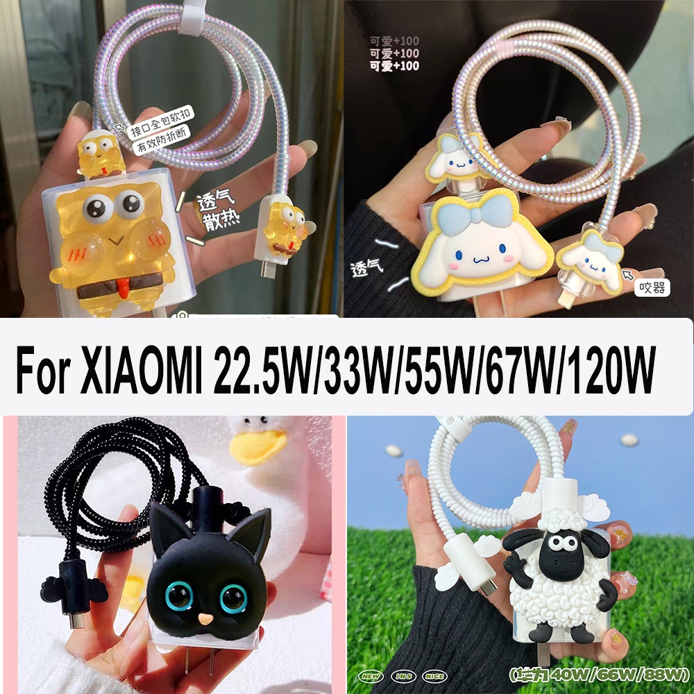 Xiaomi เคสป้องกันสายชาร์จ 67W สําหรับ xiaomi13 11 12 pro k60 k50 note MDY-12-EH redmi 33w MDY-11-EZ 
