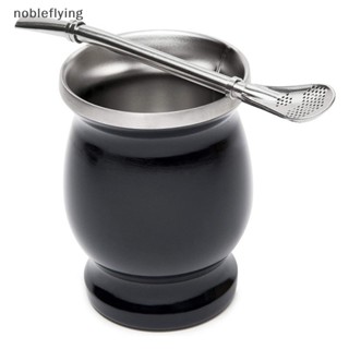 Nf Yerba Mate Gourd ชุดแก้วน้ําชา สเตนเลส แบบสองชั้น noblefl…