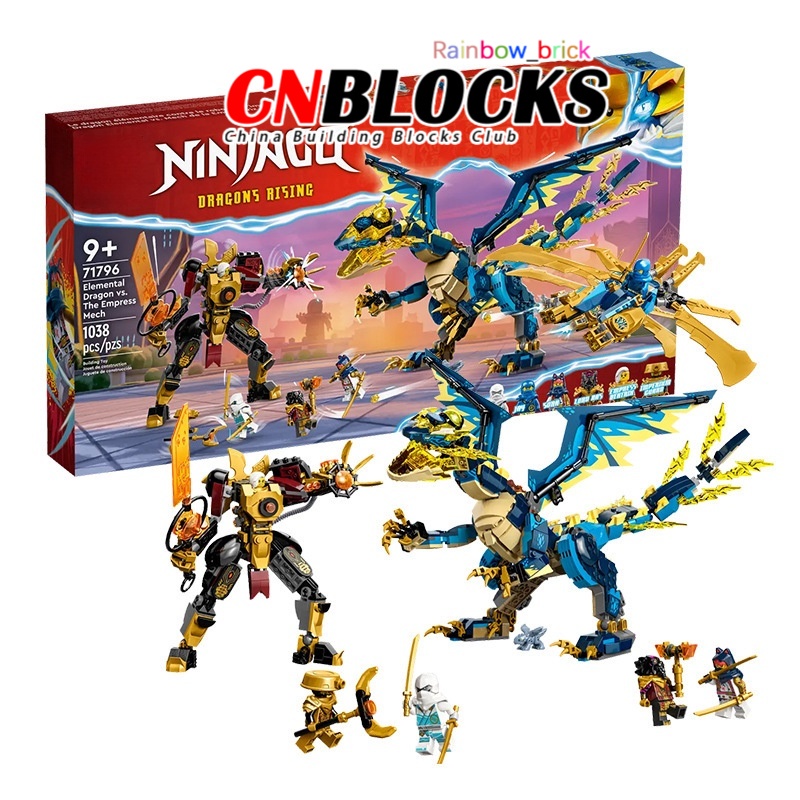 ประกอบบล็อกตัวต่อ Phantom ninjas 71796 หยวนมังกร vs. queen mecha เด็กชายและเด็กหญิงประกอบของเล่นบล็อ