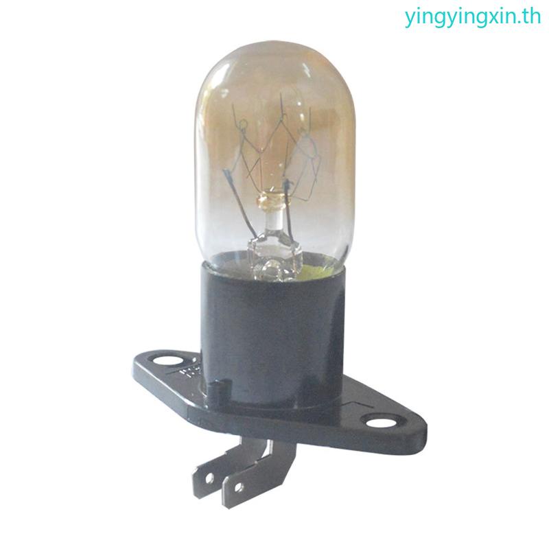 Yin หลอดไฟไมโครเวฟ 250V 2A พร้อมฐาน 2 ขา สําหรับเตาอบ ตู้เย็น
