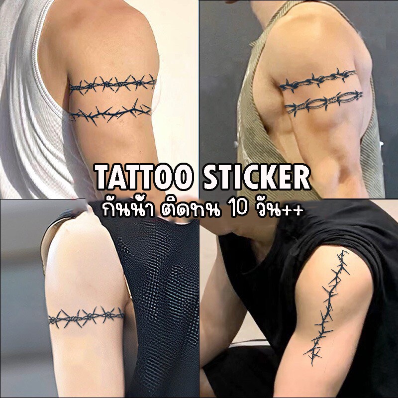 แทททูสติ๊กเกอร์ 1 ชุดได้ 30 แผ่น สไตล์เกาหลี ลายน่ารักกวนๆ ไม่กันน้ำ ติดได้ 1-3 วัน พร้อมส่งในไทย