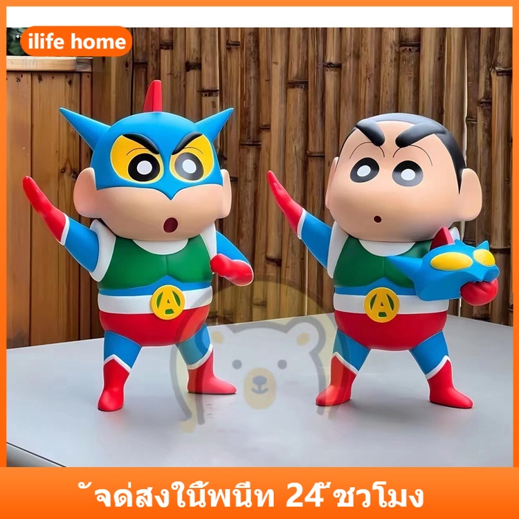จัดส่งจากประเทศไทย โมเดลฟิกเกอร์ อนิเมะชินจัง คอสเพลย์ ของขวัญ สําหรับตกแต่งบ้าน รถยนต์ เก็บสะสม ชินจัง โมเดล โมเดลชินจัง