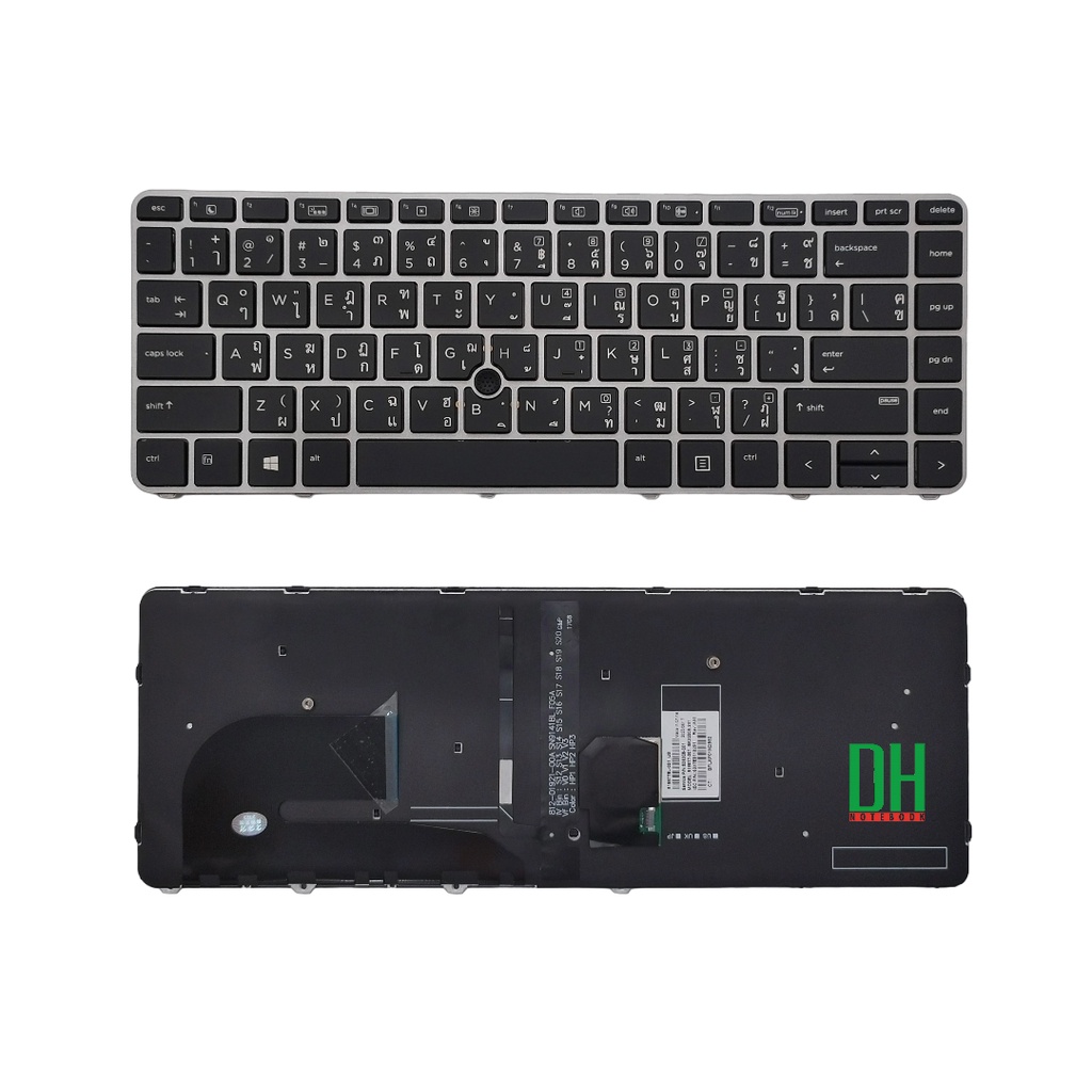 แป้นพิมพ์ คีย์บอร์ดโน๊ตบุ๊ค HP ELITEBOOK 840 G3, 745-G3, 745-G4, 840-G4, 848-G3, และ 848-G4 Laptop Keyboard มีไฟ