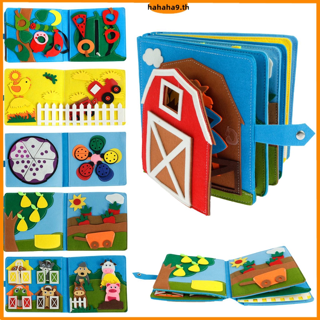 Montessori หนังสือผ้าสักหลาด 3D สีสันสดใส ของเล่นเสริมการเรียนรู้เด็ก SHOPTKC0105