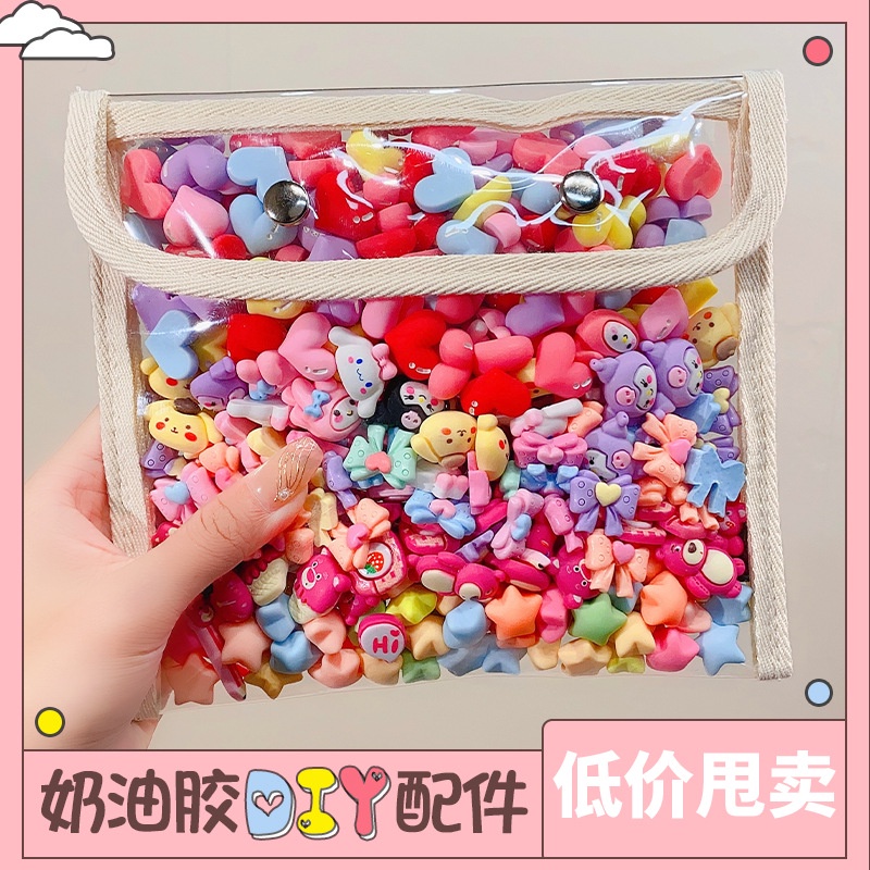 【5pcs/bag】เรซิ่น diy พวงกุญแจ กาวครีมเรซิ่น ลายการ์ตูนน่ารัก คละแบบ สีพื้น สําหรับเคสโทรศัพท์ diy​เครื่องประดับ กิ๊บติดผมเรซิ่น แฮนด์เมด ขนาดเล็ก ลายการ์ตูน อุปกรณ์ DIY เสริมสำหรับครีม