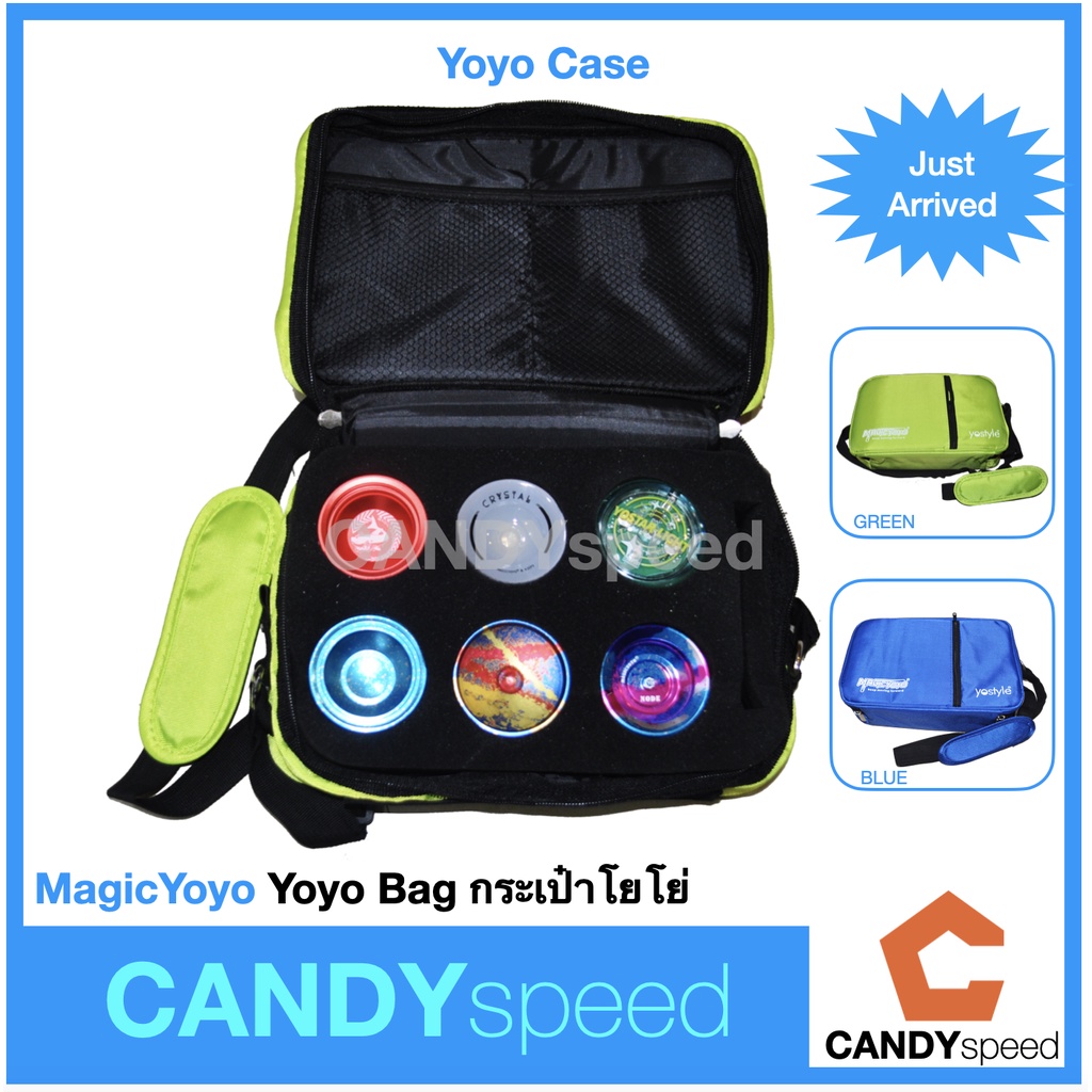 [E-TAX] MagicYoyo Yoyo Case | Yoyo Bag | กระเป๋าโยโย่ | by CANDYspeed