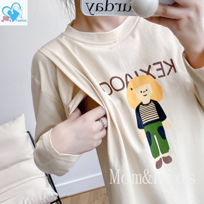 #แฟชั่นคุณแม่และเด็ก
#เสื้อพยาบาล
#เปิดให้นมง่าย
#สไตล์การ์ตูนน่ารัก
#พร้อมส่ง