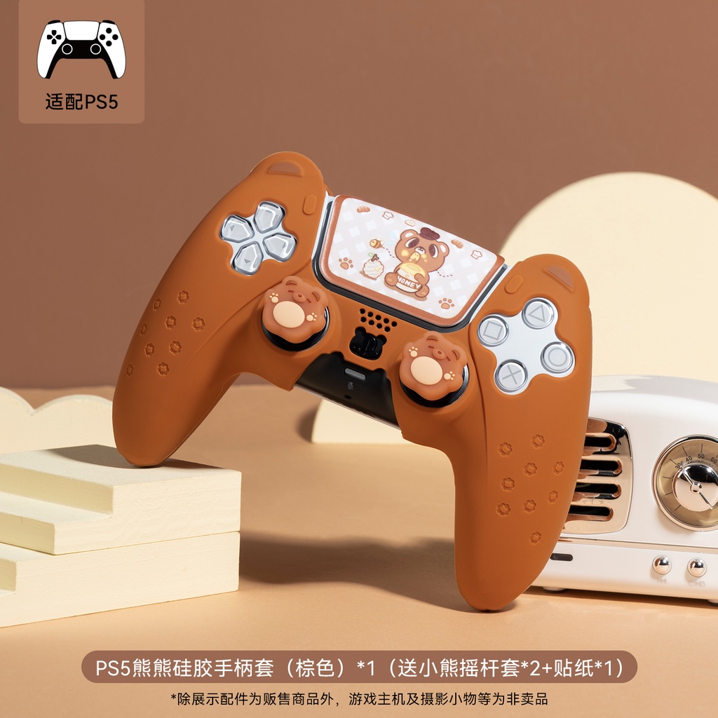 Geekshare เคสซิลิโคน สําหรับจอย PS5 PS5