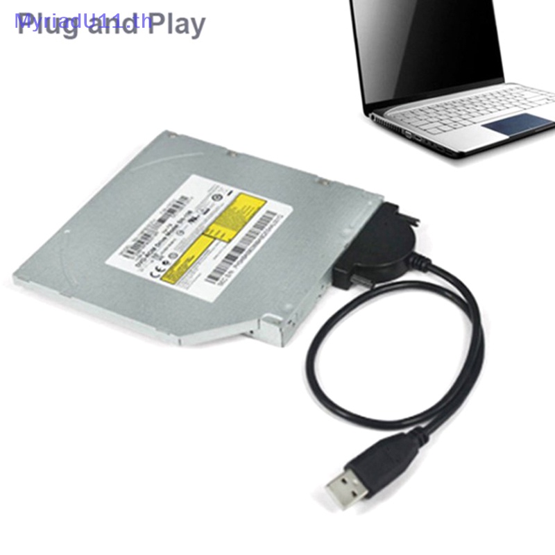 Myriadu สายเคเบิลอะแดปเตอร์ไดร์เวอร์ออปติคอล USB 2.0 SATA CD DVD-ROM สําหรับ PC แล็ปท็อป โน้ตบุ๊ก