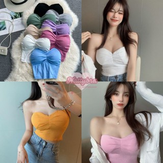 Nattybra เกาะอก สายฝอ ดันทรง สุดแซ่บ เซ็กซี่มาก ฟรีไซส์ 32-3…