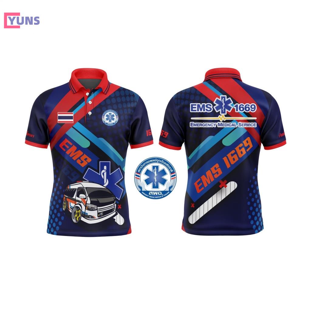 Yuns เสื้อพิมพ์ลาย EMS คอปก